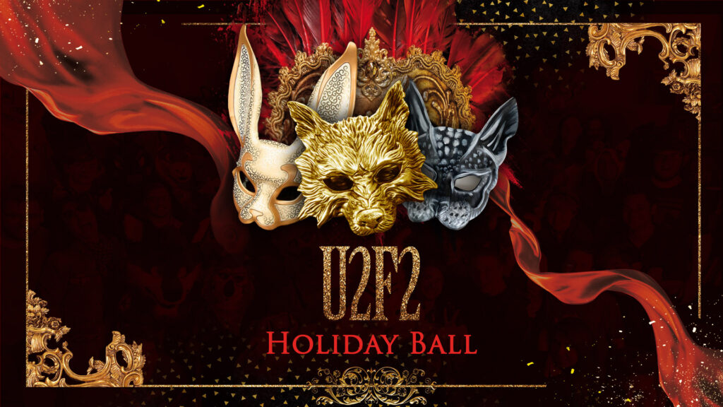 2022 U2F2 Holiday Ball 